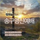 참존농장 네이버블로그