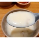 유미상회 이미지