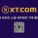 뷰티앤헬스공방