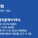께끼뱅크 네이버블로그