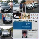 으라차차카센타 | 부산중고차 아반테MD 판매후기