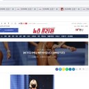 소녀감성핏 일산풍동점 이미지