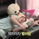 국수먹방 이미지
