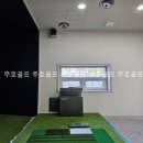 비젼펜션