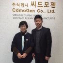 (주)씨드바이오 이미지