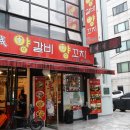 한성유치원 이미지