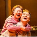 예술의전당 영상화사업<SAC on Screen>늙은 부부 이야기 상영 이미지