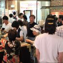 가족이 있는 풍경 이미지