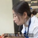 호성 구내식당