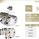 한강뷰 최고라는 서울숲 트리마제 아파트 이미지