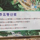 [블야100] 전라도 산여행, 전남 곡성 동악산 735m