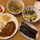 야김밥이다 이미지