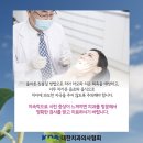 타이거치과 이미지