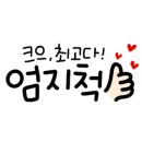 새한영상미디어 이미지