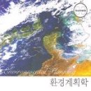 라인에너지 이미지