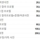 순화스튜디오