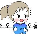 중국정통황제아로마 이미지