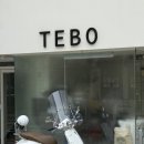 신사우동 신사우동제2 경로당 | 서울여행 신사맛집 신사우동맛집 테보 (TEBO)