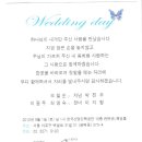 광우산업 이미지