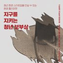 에브리마켓 이미지