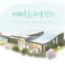 서재탁구교실 네이버블로그