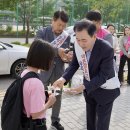 내포초등학교 이미지