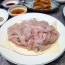 포항물횟집 이미지