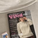 아란출판사