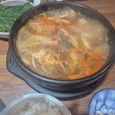 스테파노일류초밥