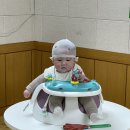 아이사랑두헬멧 대전센터 이미지