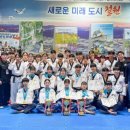 국가대표 TS 태권도센터 이미지