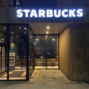 스타벅스 구로오류DT점 이미지