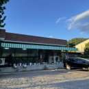 대가정통묵집 이미지