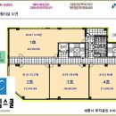 소진빌딩 이미지