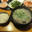 차성돼지국밥 이미지