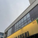 차이나스시 | [충북혁신도시 맛집] 1접시 균일가 2,100원 회전초밥 뷔페, 미카도스시 내돈내산 솔직후기! 🍣