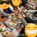 원조태평동곱창 | 내돈내산 ] 태평역 가천대역 근처 로컬 맛집 '원조 태평동 곱창' 후기 모임장소 추천 서이추 서이추환영