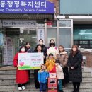 누리예능 어린이집 이미지