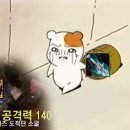 (주)그리폰유