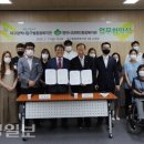 대구광역시달구벌종합복지관