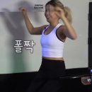 점핑머신 - 동래구 사직북로13번길 26 | 점핑머신