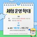 씨사이드 이미지