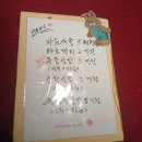 대운도장 | [대전은행동사주] 대전 지하상가 사주 타로 맛집 ‘칼철학원’ 직장 동료와 종합상담 체험 후기! 🔮✨