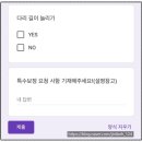 시유필름 | 웨딩사진 보정, 민트 필름 스튜디오에서 자연스러움과 갬성을 담은 후기