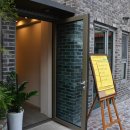 본도시락 구의점 이미지