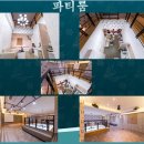 [급매]수익률16% 군산 1객실1주차 드라이브인 무인텔 매매 공동중개 부탁드립니다^^ 이미지