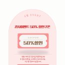 박경호언어심리치료