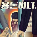 꽃스토리 이미지