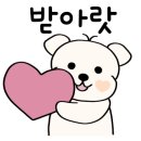 곰소토속젓갈건어물 이미지