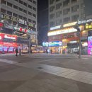 자연말이김밥 - 합천군 충효로 76 | 자연말이김밥